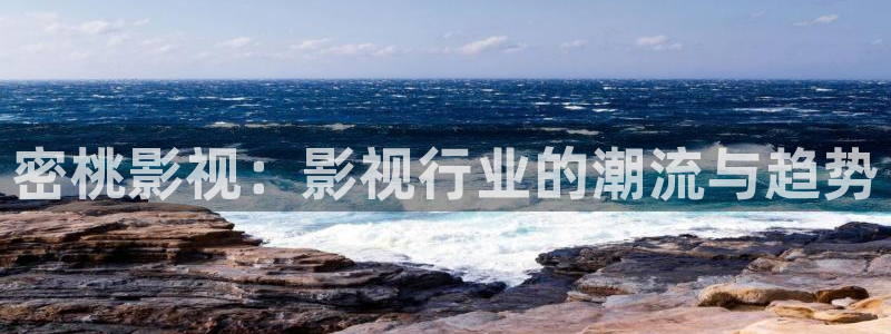 琅琊榜在线观看免费观看西瓜影院