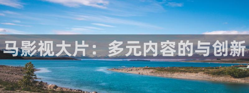 沧元图西瓜影院