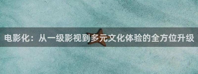 西瓜电影院在线观看