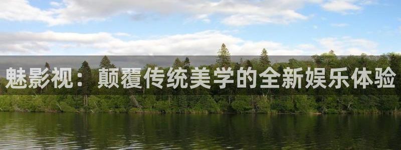 长乐曲电视剧西瓜影院