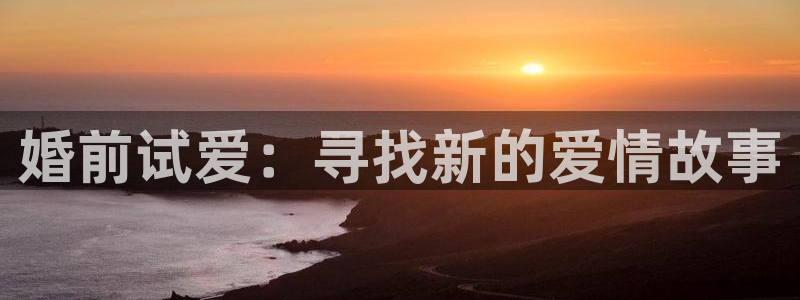 最新电影西瓜天狼影院