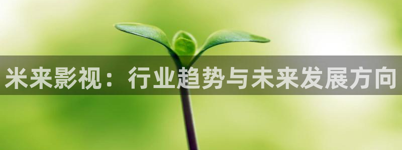 免费安装西瓜视频